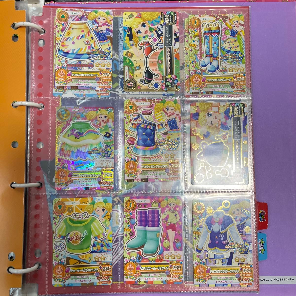 アイカツバインダー&カードまとめ売り|Yahoo!フリマ(旧PayPay アイカツバインダー&カードまとめ売り|Yahoo!フリマ(旧PayPay