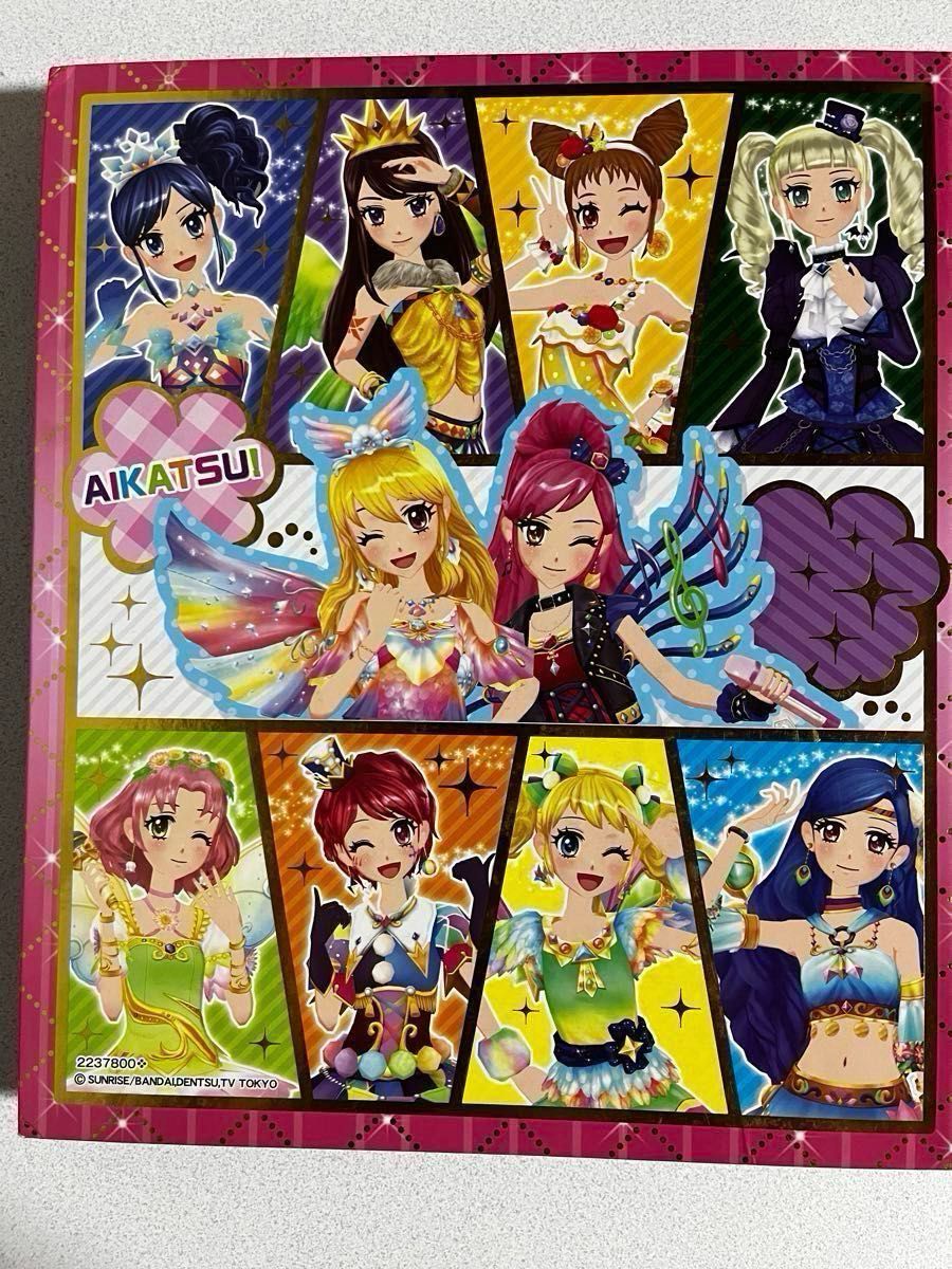 アイカツバインダー&カードまとめ売り|Yahoo!フリマ(旧PayPay アイカツバインダー&カードまとめ売り|Yahoo!フリマ(旧PayPay