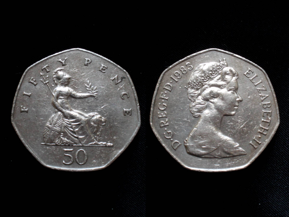 【イギリス】 1983年　50 ニューペンス　白銅貨　エリザベス2世女王　ブリタニア女神_画像1