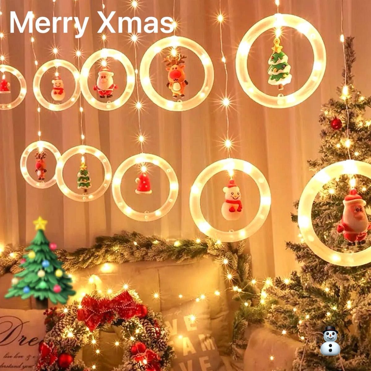 クリスマス飾り　電飾　LED LEDL屋内屋外兼用　イルミネーション サンタクロース クリスマスイルミネーション