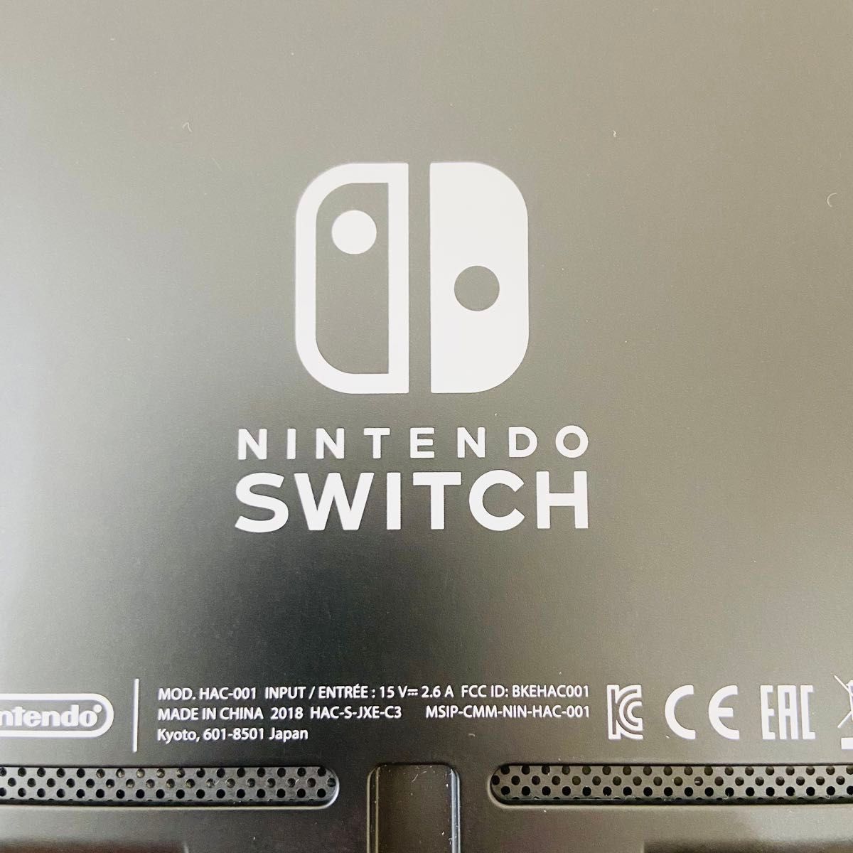 【未使用に近い】Nintendo Switch ニンテンドースイッチ　本体　ネオン