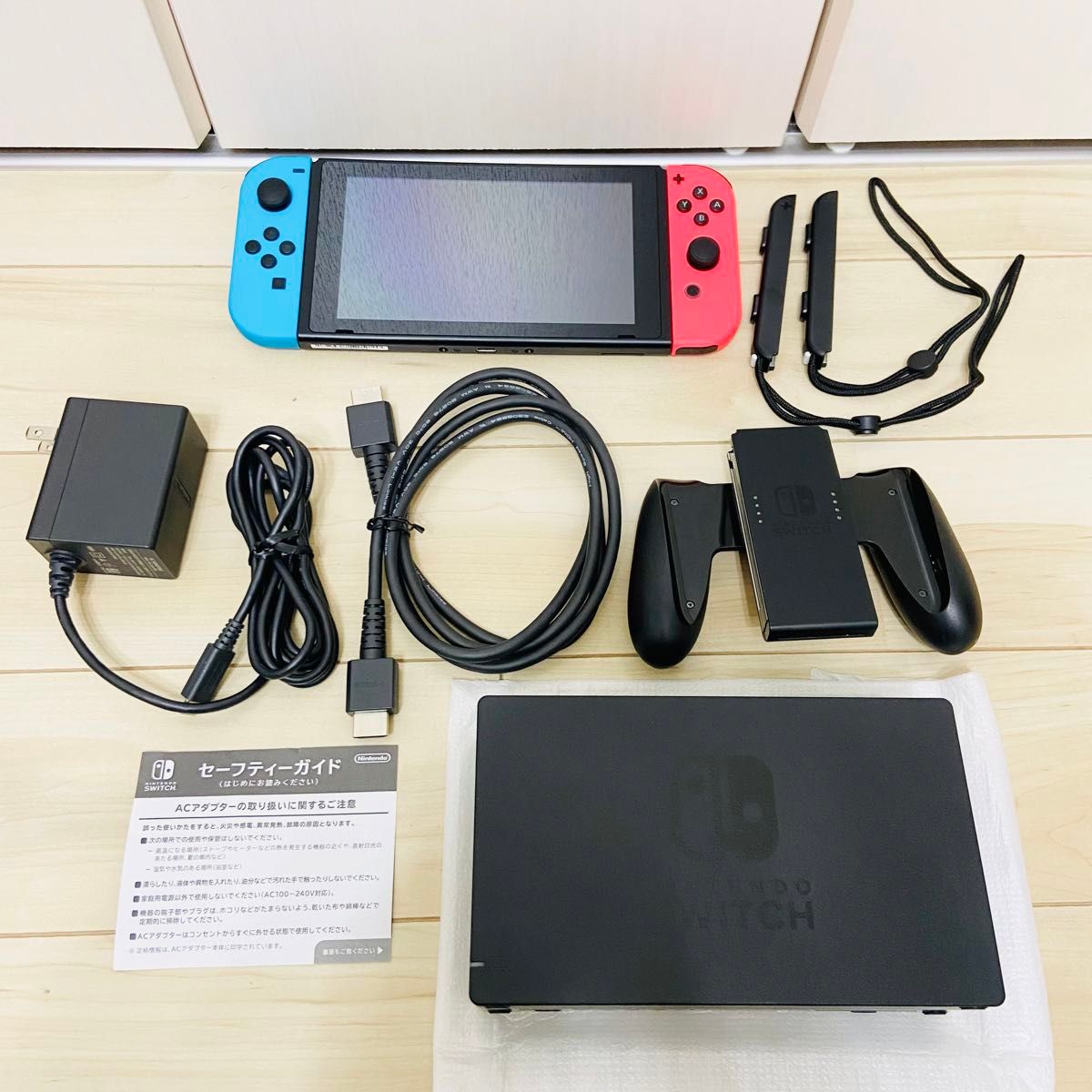 【未使用に近い】Nintendo Switch ニンテンドースイッチ本体　ネオン