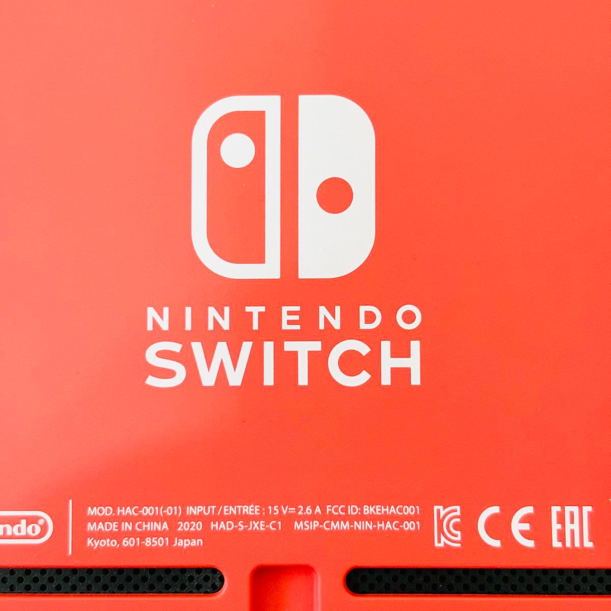 【未使用に近い】バッテリー強化版　Nintendo Switch マリオレッド×ブルーセット　本体