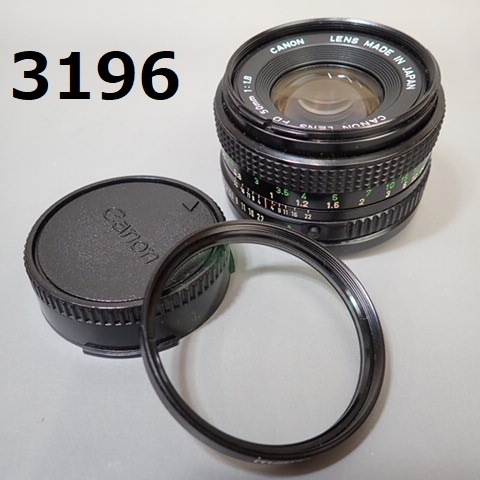 FK-3196 CANON LENS FD 50㎜ 1:1.8 絞り羽根OK 簡易動作OK 20240507の画像1