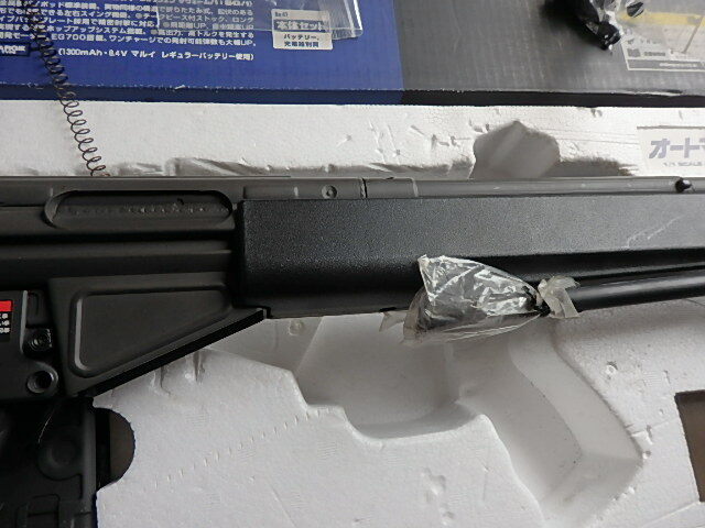 FK-3256◆H&K G3 SG/1　高精度スナイパーモデル　東京マルイ　電動　ノーチェック現状品20240501　_画像8