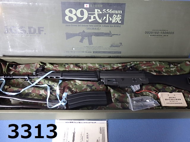 FK-3313◆89式小銃　マルイ　電動　同梱不可　20240514_画像1