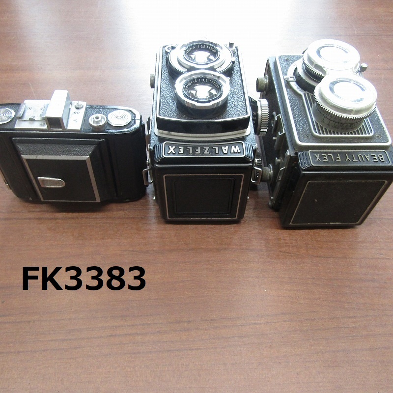 FK-3383◆アンティークカメラ　2眼カメラ　蛇腹カメラ　まとめ売り　ノーチェック現状品　20240502_画像1