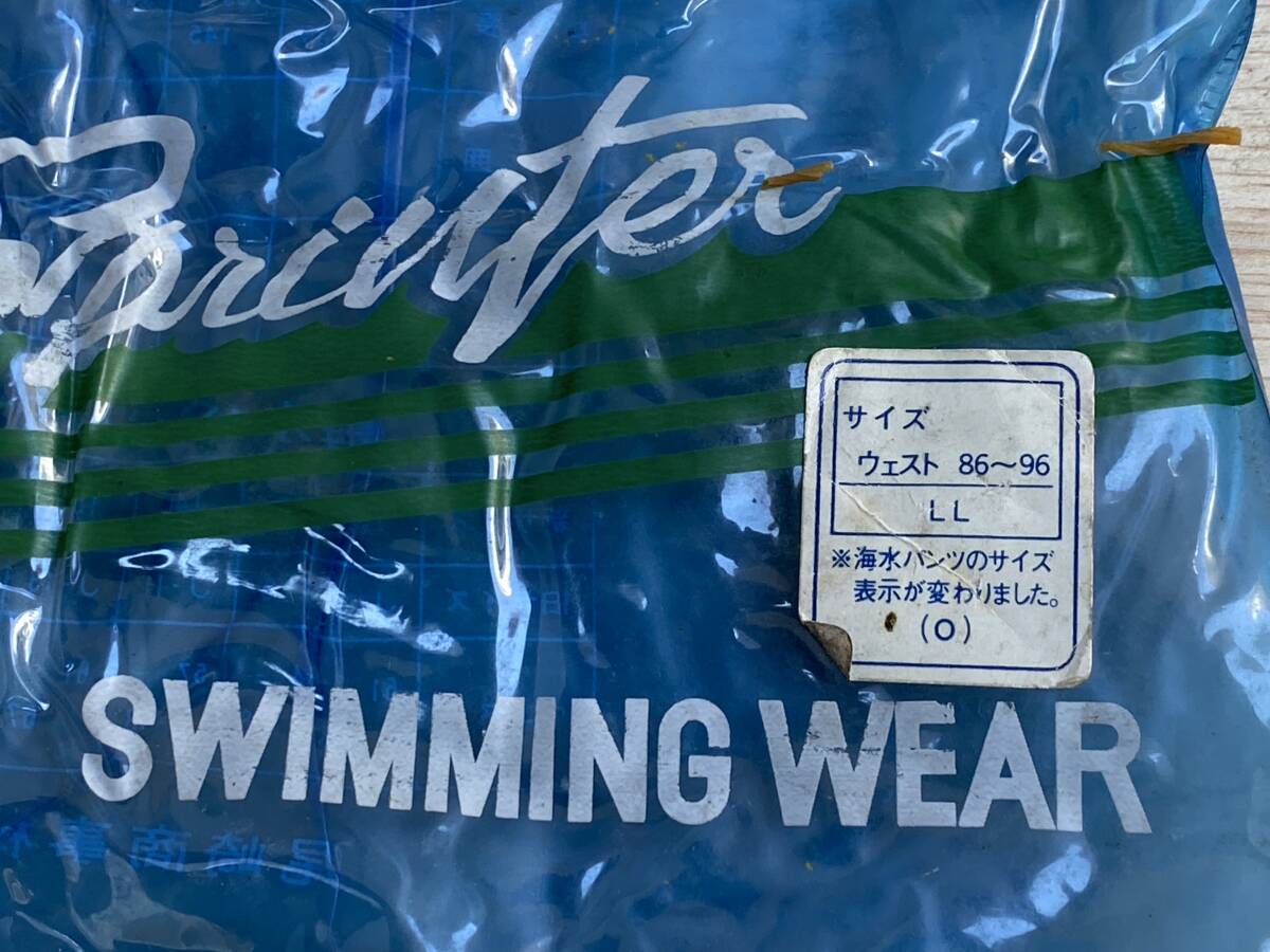 Snna. goods shop 14/Ozaki man ... for swimsuit together 14 point sea water pants Sprinter navy blue color size various retro unused long-term keeping goods present condition goods 