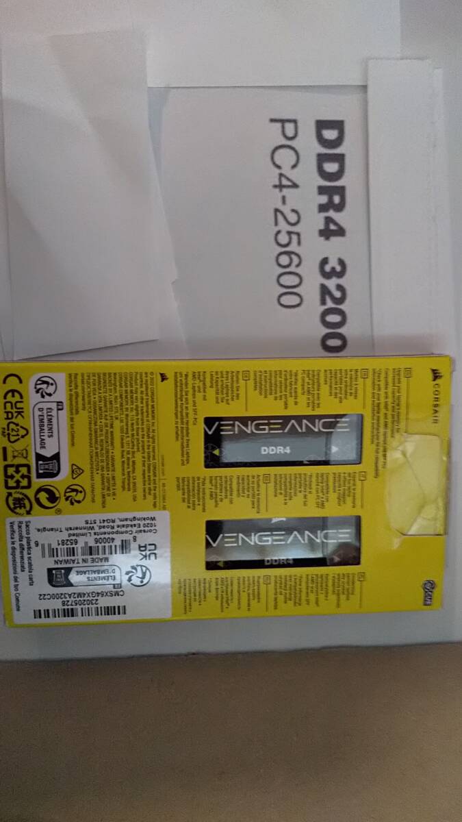 CORSAIR Note PC for memory DDR4-3200 SODIMM 64GB 32GB×2 CMSX64GX4M2A3200C22