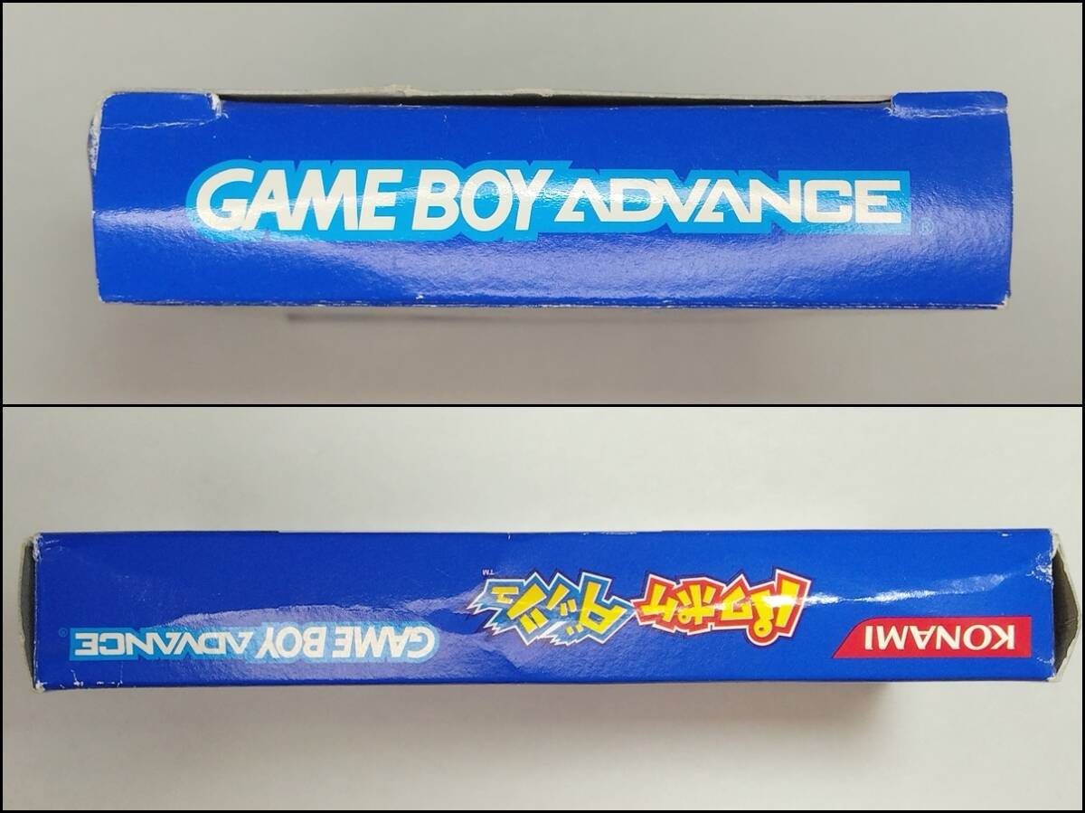 GBA◆機動戦士ガンダムSEED DESTINY／パワポケダッシュ／こむぎちゃんのハッピーケーキ◆3本セット ※難あり_画像5