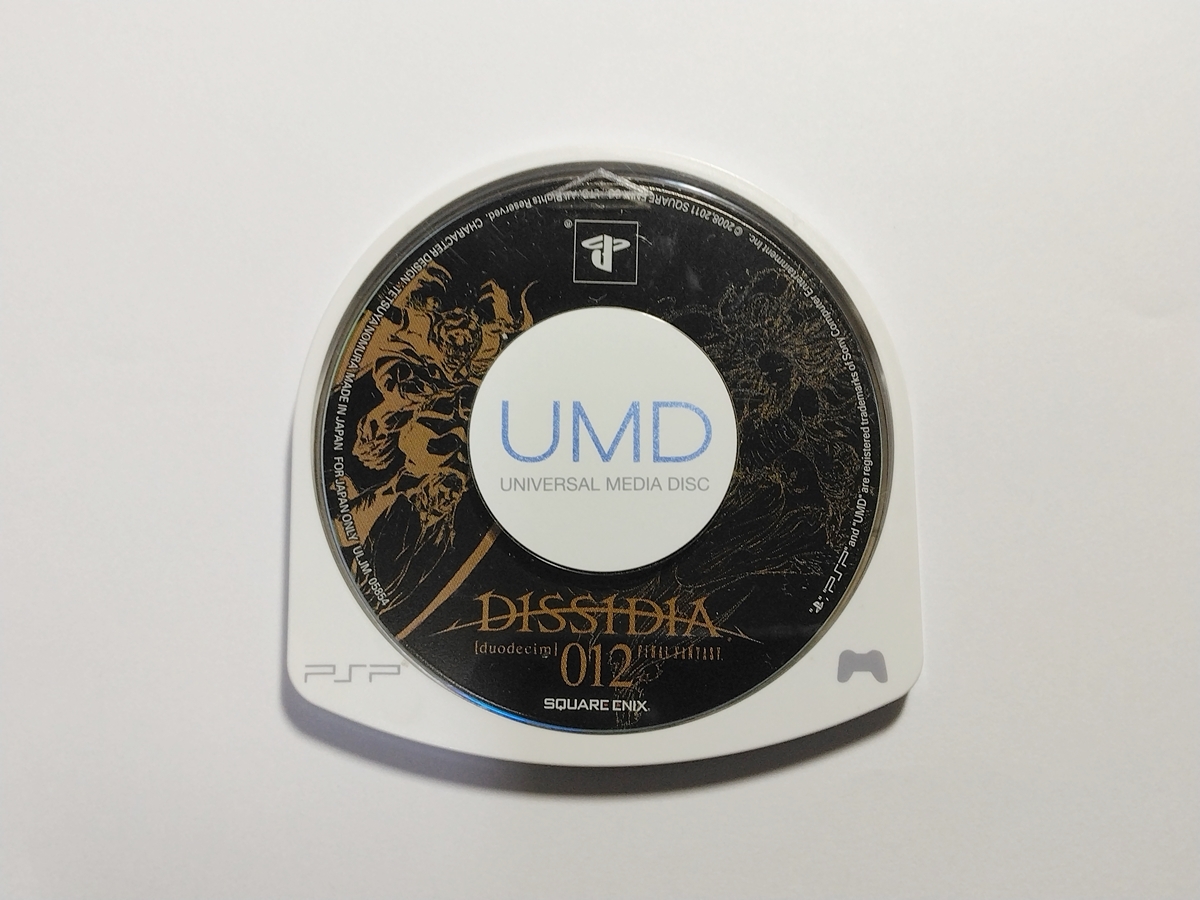 限定版 SONY PSP-3000 DISSIDIA 012 [duodecim] FINAL FANTASY Chaos & Cosmos Limited_画像9