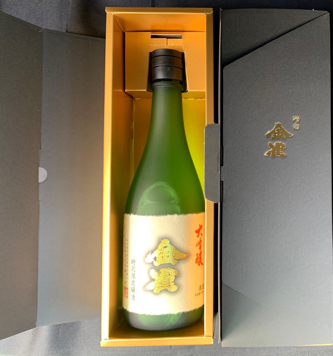 金雀　純米大吟醸 日本酒【2024年5月製造】　720ml 2本