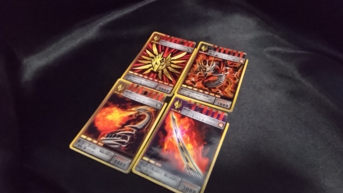 【龍騎】 バンダイ DX変身ベルト 仮面ライダー龍騎 Vバックル レアの画像8