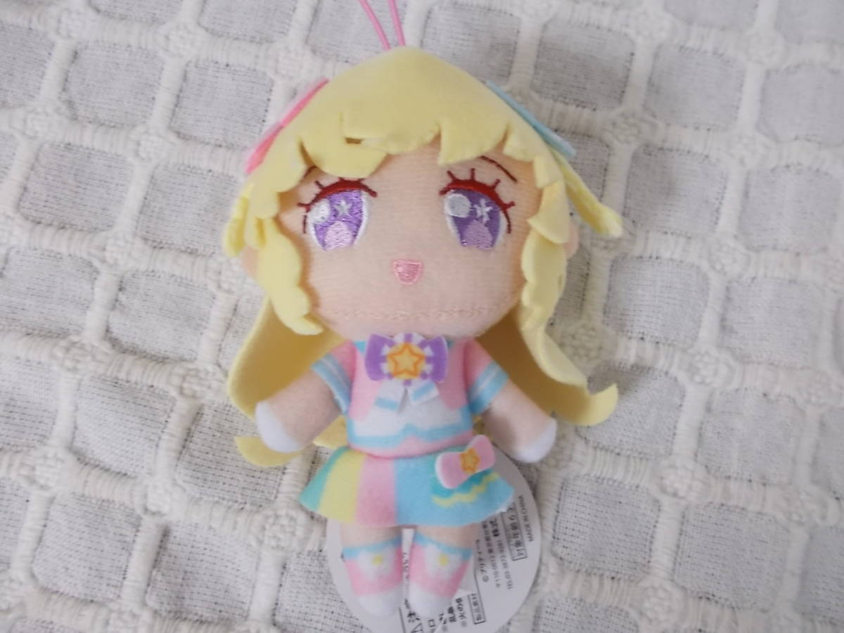 プリティーオールフレンズ マスコットぬいぐるみ 夢川ゆい プリパラ プライズ プリパラマスコットオークション プリティーオールフレンズ マスコットぬいぐるみ 夢川ゆい プリパラ プライズ プリパラマスコットオークション