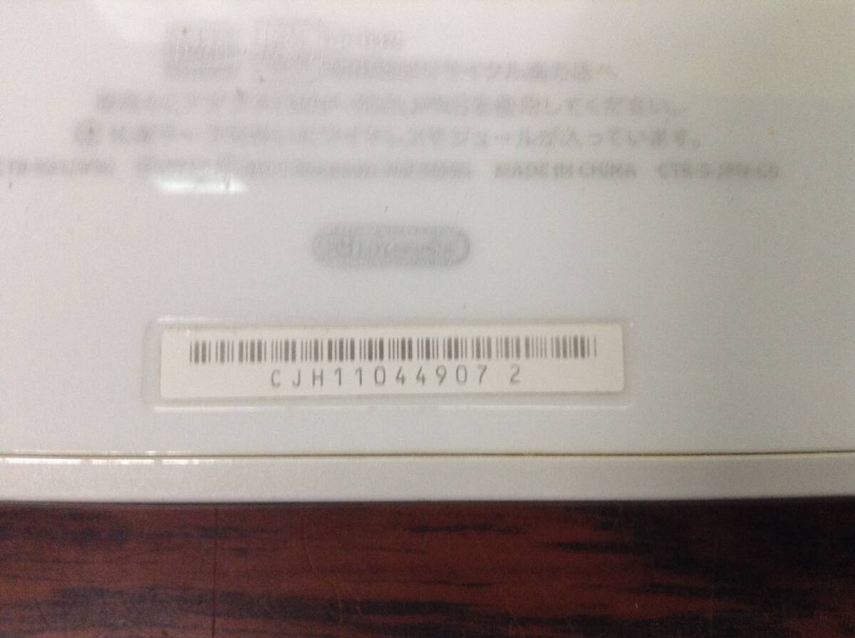 Nintendo 3DS console w/box tested 任天堂 3DS 本体1台 箱付 動作確認済 D764B_画像5