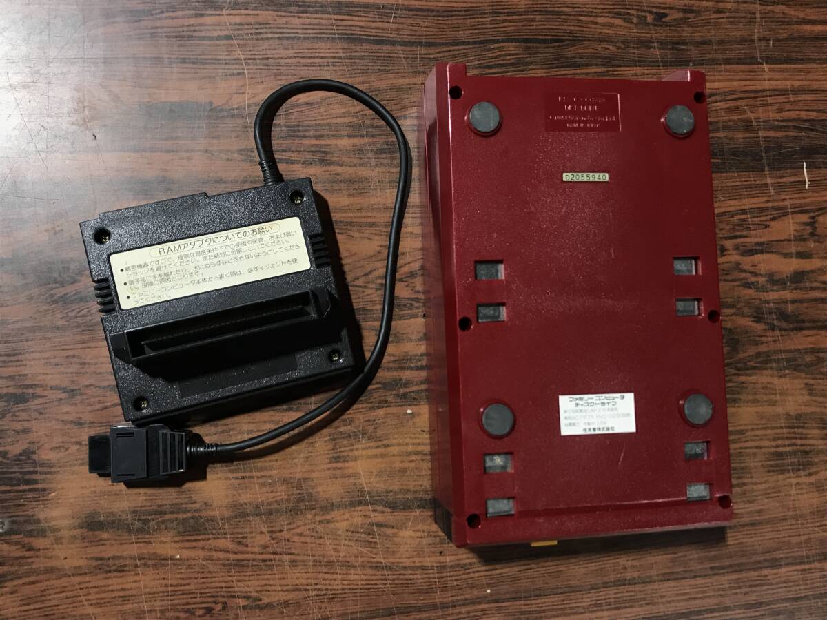 Nintendo Famicom Disk system console tested 任天堂 ファミコン ディスクシステム 本体1台 動作確認済 D721Tの画像4