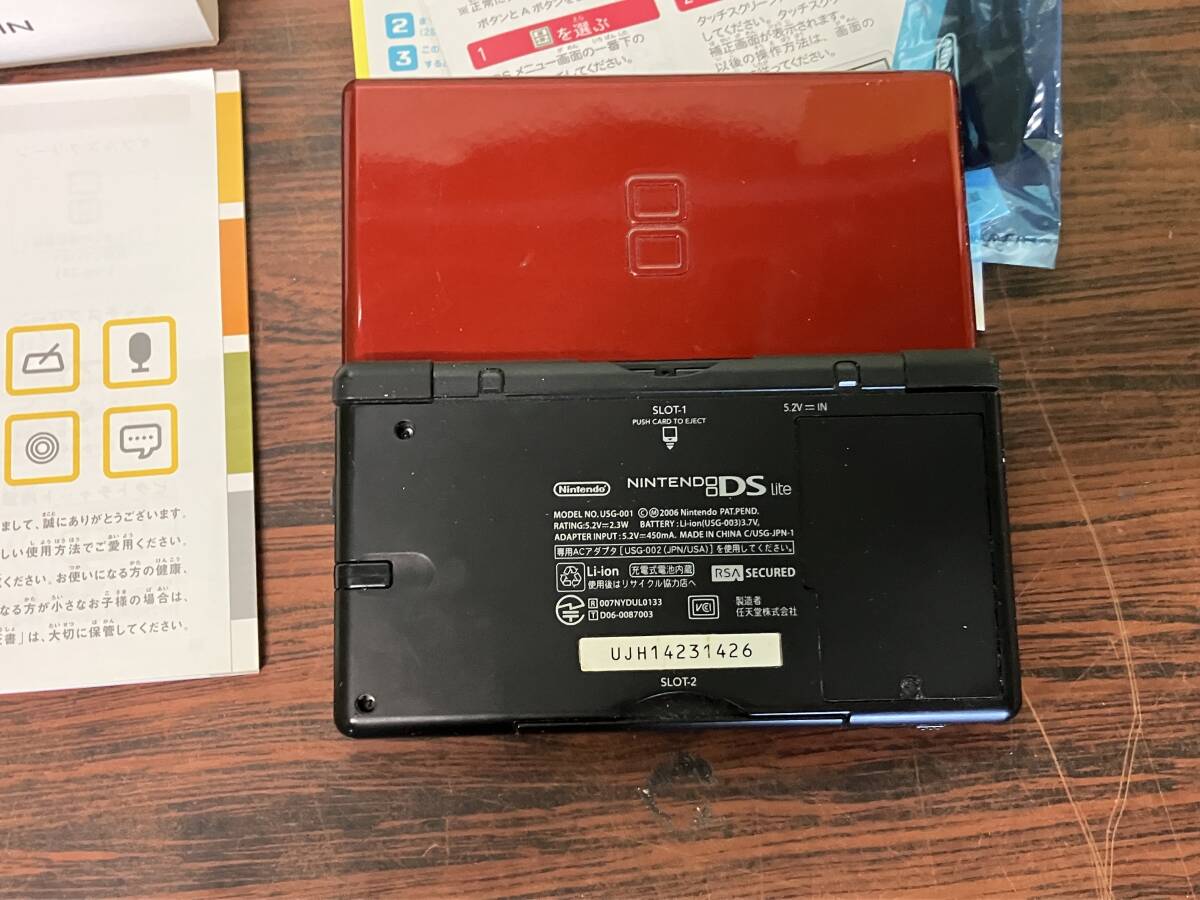 Nintendo DS lite console w/box tested 任天堂 DS lite 本体1台 箱付 動作確認済 D803_画像3