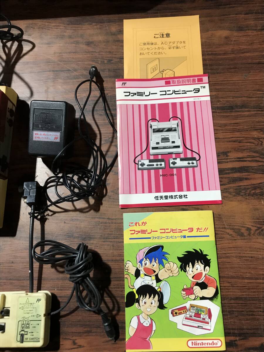 Nintendo Famicom console w/box tested 任天堂 ファミコン 本体1台 箱付 動作確認済 D723Tの画像3