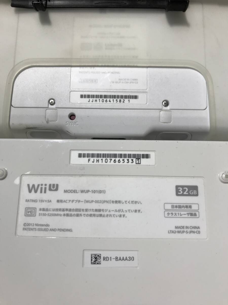 Nintendo Wii WiiU console 28controllers tested 任天堂 Wii WiiU 本体1台 コントローラ28台 動作確認済 D727Tの画像6