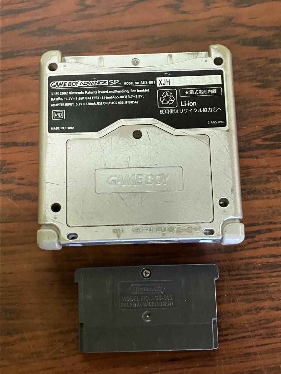 Nintendo Game boy Gameboy advance SP console game tested nintendo Game Boy Advance SP body 1 pcs game 1 pcs operation verification settled D809