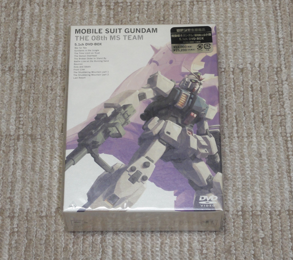新品　機動戦士ガンダム 第08MS小隊 5.1ch DVD-BOX_画像1
