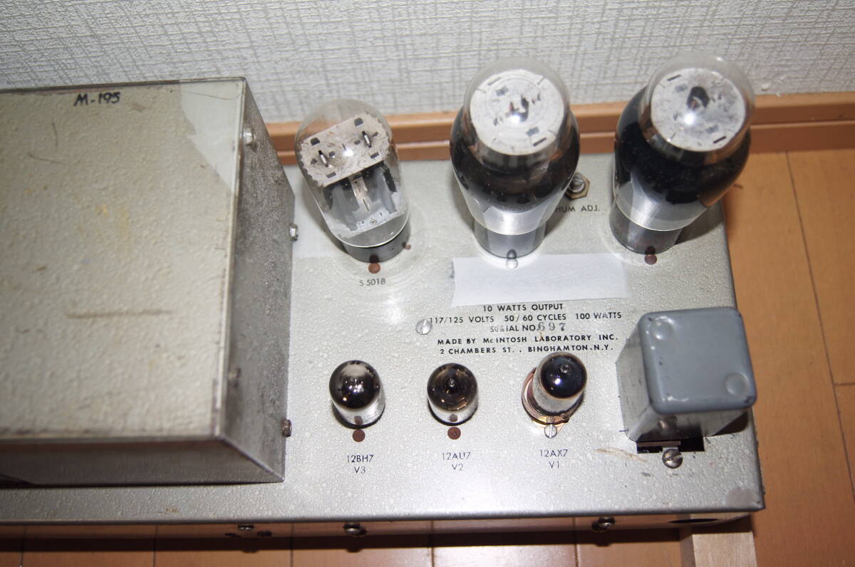 *** Western Electric KS-16575-L1 power amplifier 2 pcs ***
