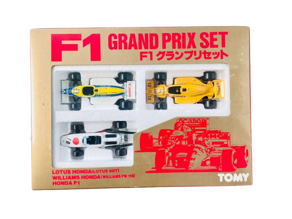 TOMICA F1グランプリセットの画像1