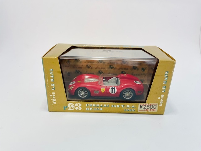 BRUMM Ferrari 250 T.R.S. (1960) Ferrari