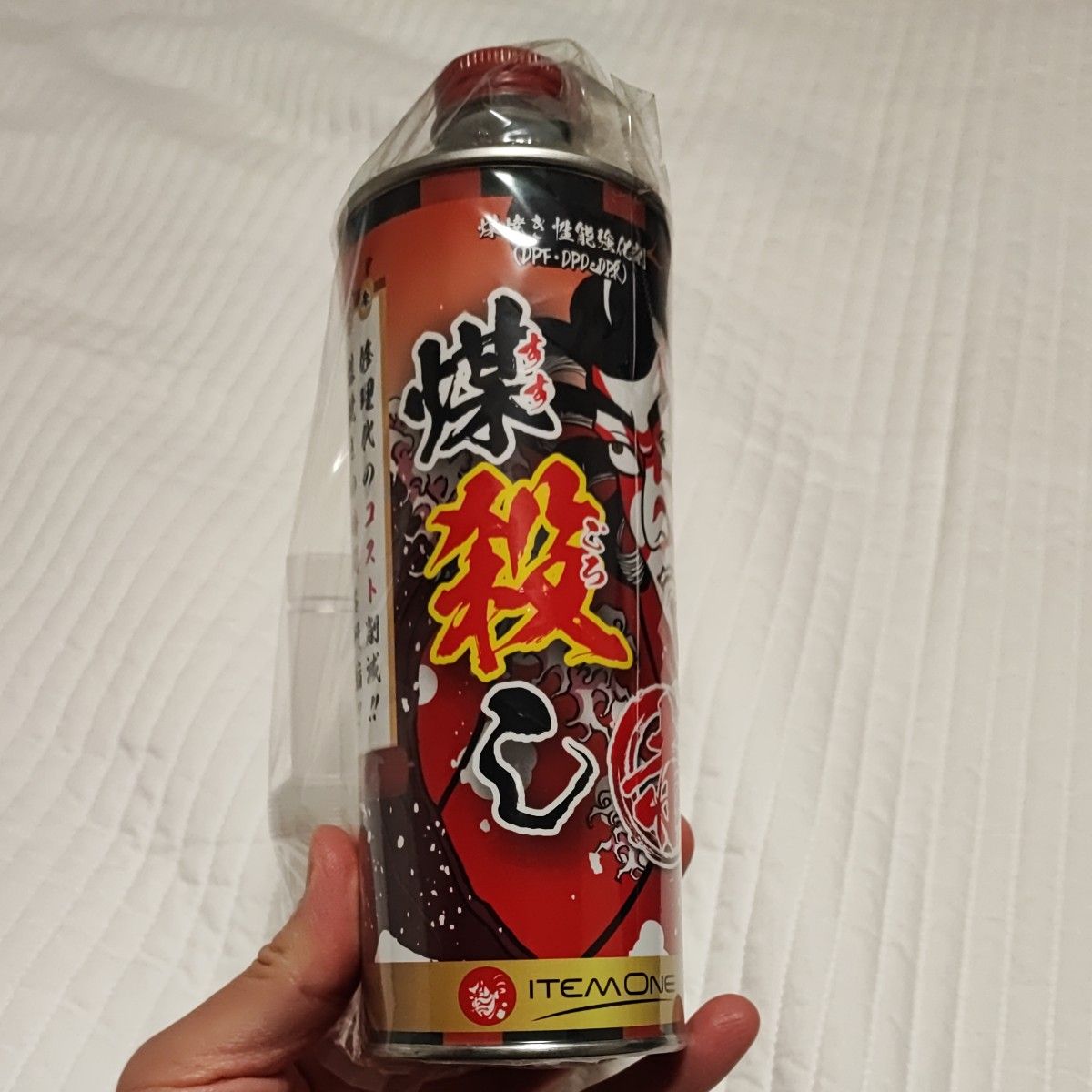 煤殺し　赤　500ml 煤焼き性能強化剤(DPF・DPD・DPR)