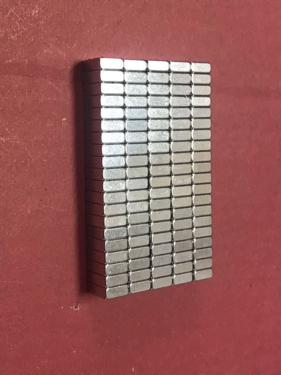 強力希土類ネオジウム磁石9mm x 7mm ×厚み3mm 100個 注意事項あります。手持ち在庫調整分の画像1