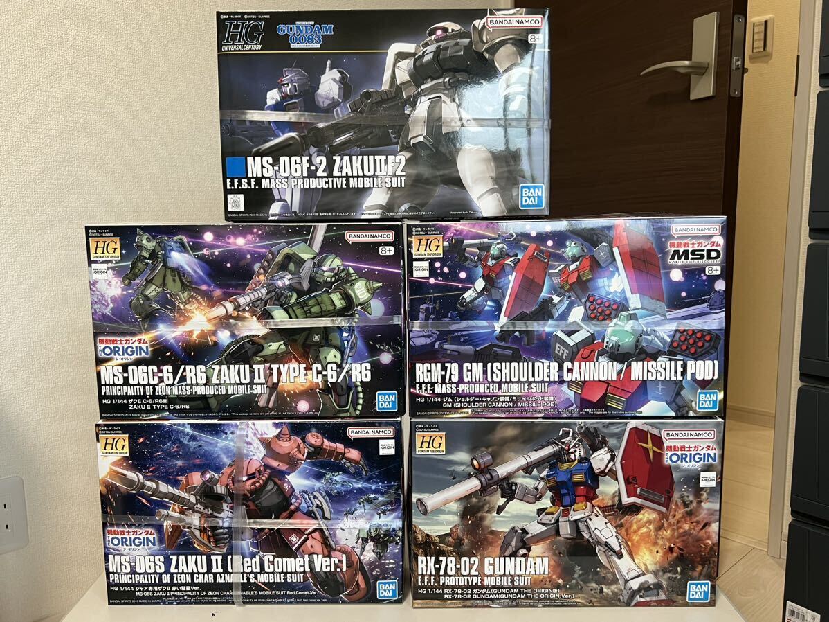 機動戦士ガンダム　ジ・オリジン4点＋他1点5点セットまとめ売り