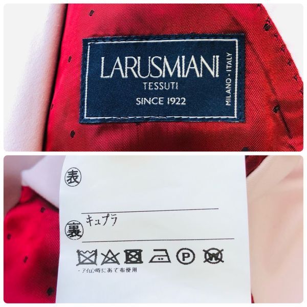 ラルスミアーニ　LARUSMIANI スーツ　セットアップ　テーラードジャケット　ピンク　M 背抜　センターベンド　スリーピース　ベスト_画像3