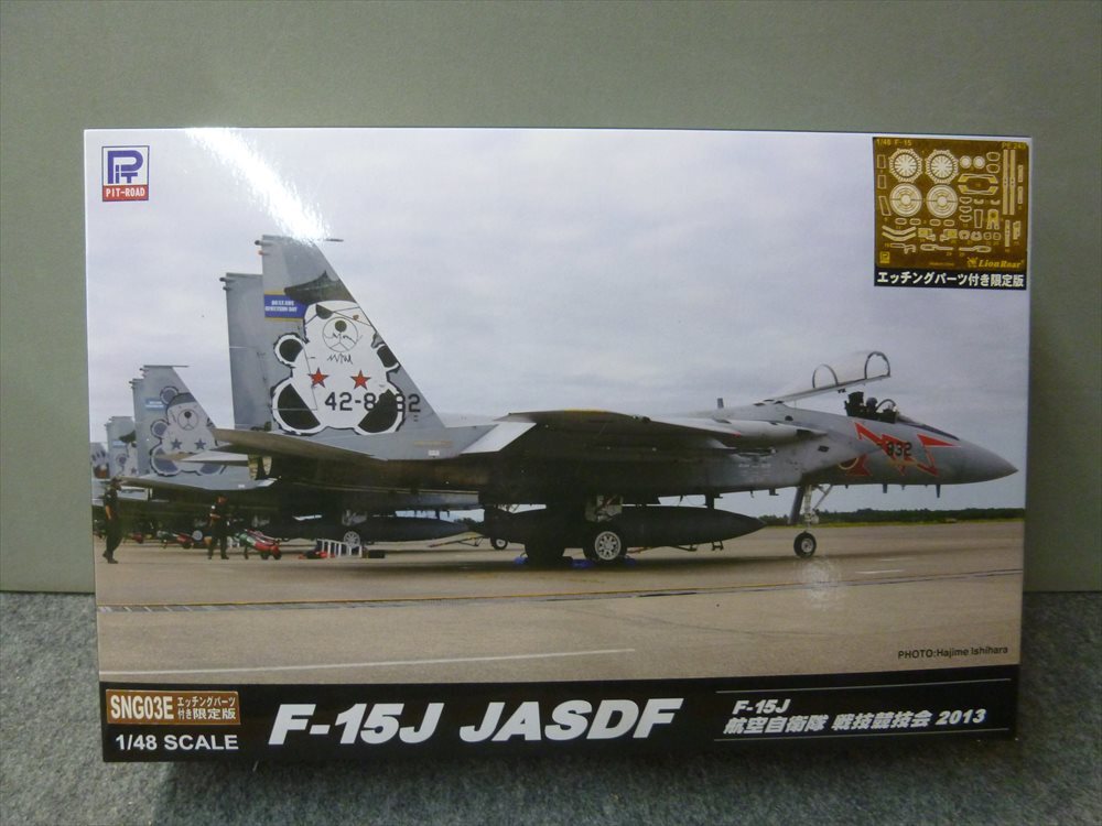 ピットロード　1/48　SNG03E　F-15J　航空自衛隊　戦技競技会2013　委託品_画像1