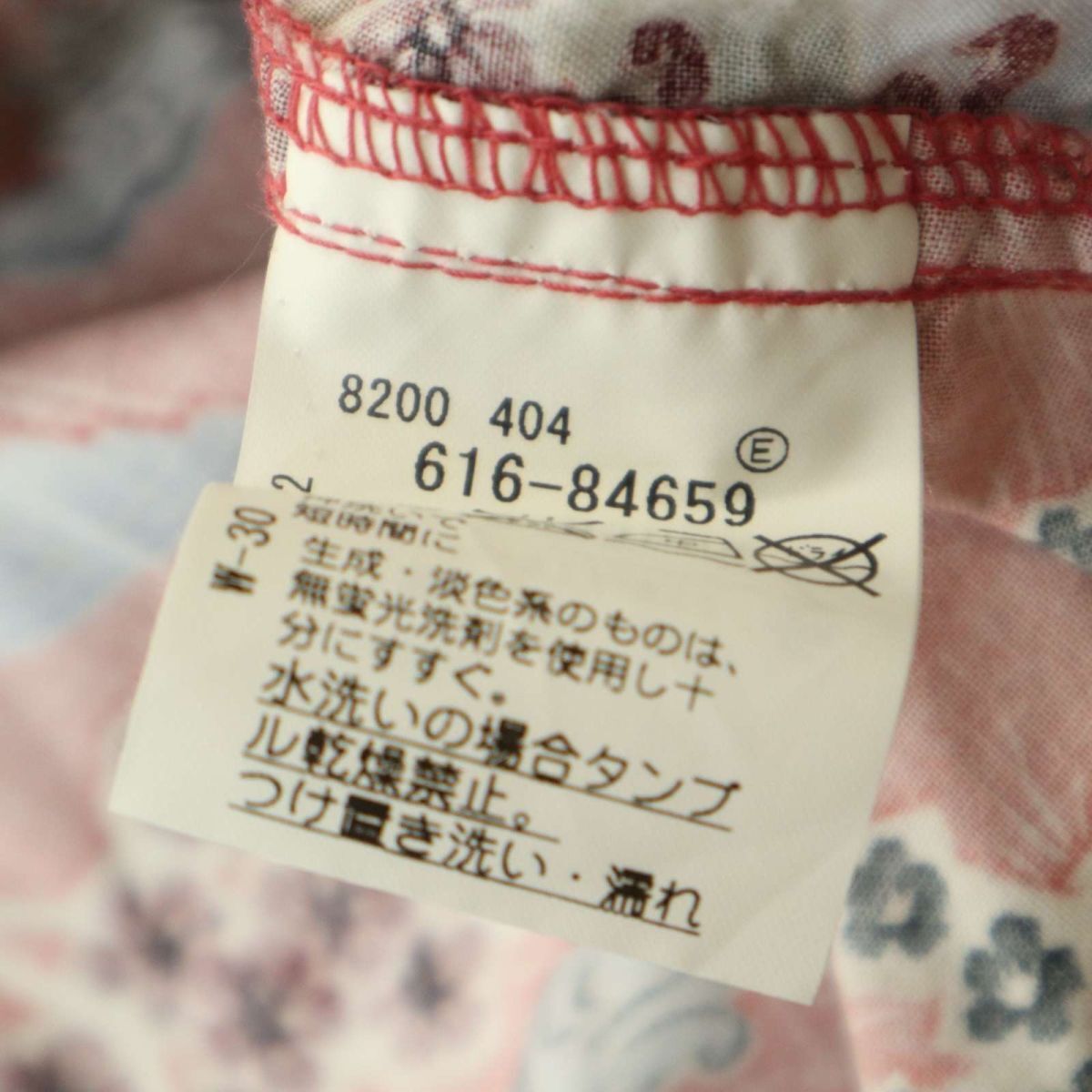 TK Takeo Kikuchi spring summer peace pattern total pattern * short sleeves rayon work shirt Sz.3 men's A4T04361_4#A