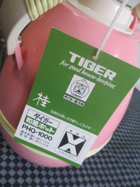 ■【新品】TIGER/タイガー 卓上 和風ポット 桂 1.02L ピンク　PHQ-1000 _画像5