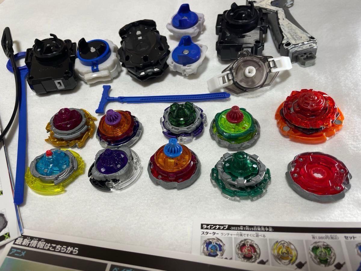 ベイブレード中古 初心者セット 【ベイブレードX ベイブレード ベイブレード中古 初心者セット 【ベイブレードX ベイブレード