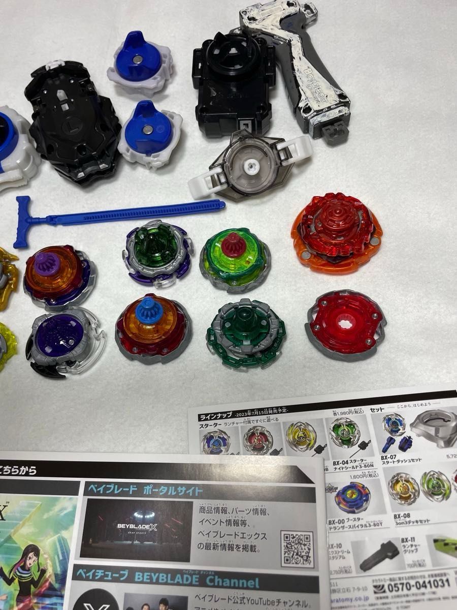 ベイブレード中古 初心者セット 【ベイブレードX ベイブレード ベイブレード中古 初心者セット 【ベイブレードX ベイブレード