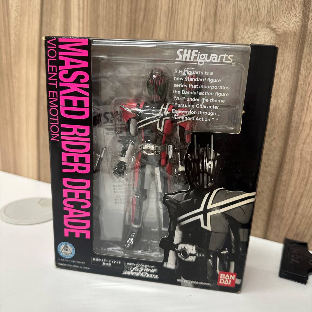 【定形外250円発送】未開封 BANDAI バンダイ S.H.Figuarts S.H.フィギュアーツ 仮面ライダーディケイド 激情態 現状品 E653-5の画像1