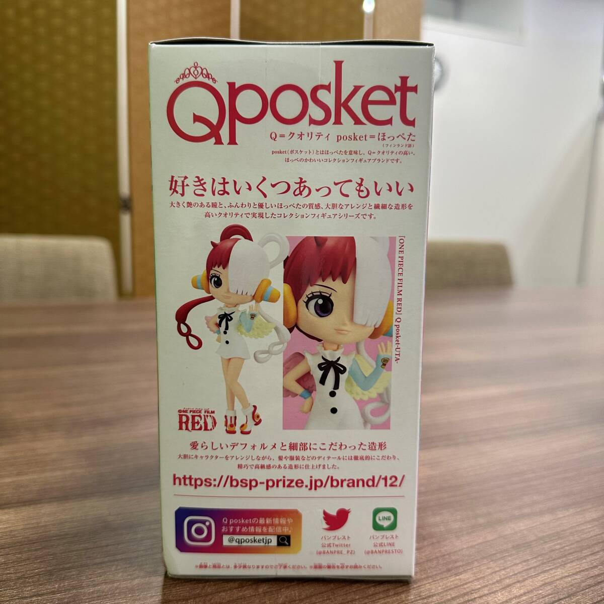 【定形外510円発送】新品未開封 ワンピース フィギュア Qposket-UTA- ウタ Qポス ONE PIECE FILM RED 全１種 現状品 E526の画像3