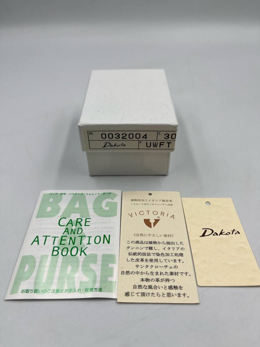 【美品】 Dakota ダコタ コインケース レザー 小銭入れ ブラウン 茶 がま口 財布 ヴィンテージ 箱付き E659の画像8