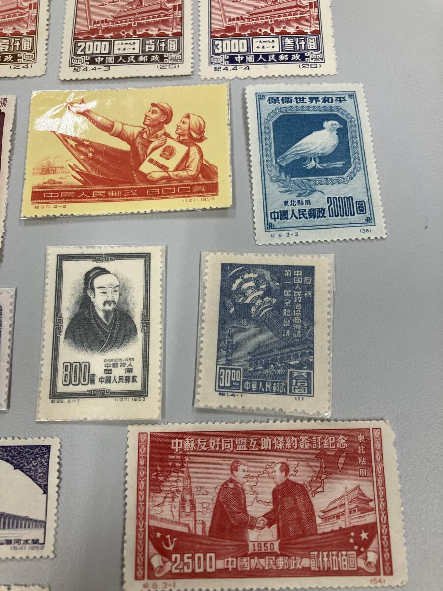 中国切手 まとめ 計17枚 毛沢東主席 3000 4種中國人民郵政 古切手 コレクション放出品 バラ 中華人民共和国 レア 希少 人民郵政 保衛 E746_画像5