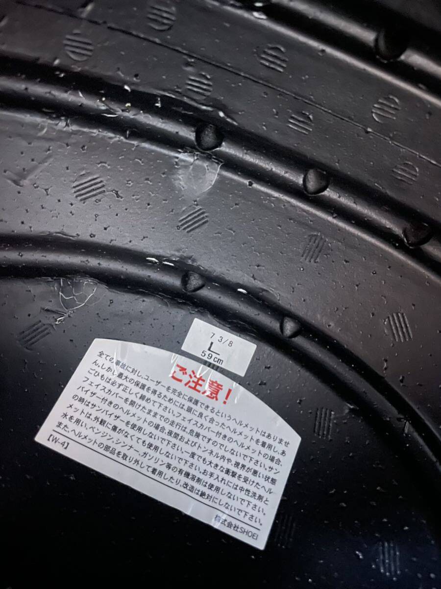 中古 SHOEI ショウエイ Z-7 HARMONIC ハーモニック 黒 フルフェイスヘルメット Lサイズ の画像9