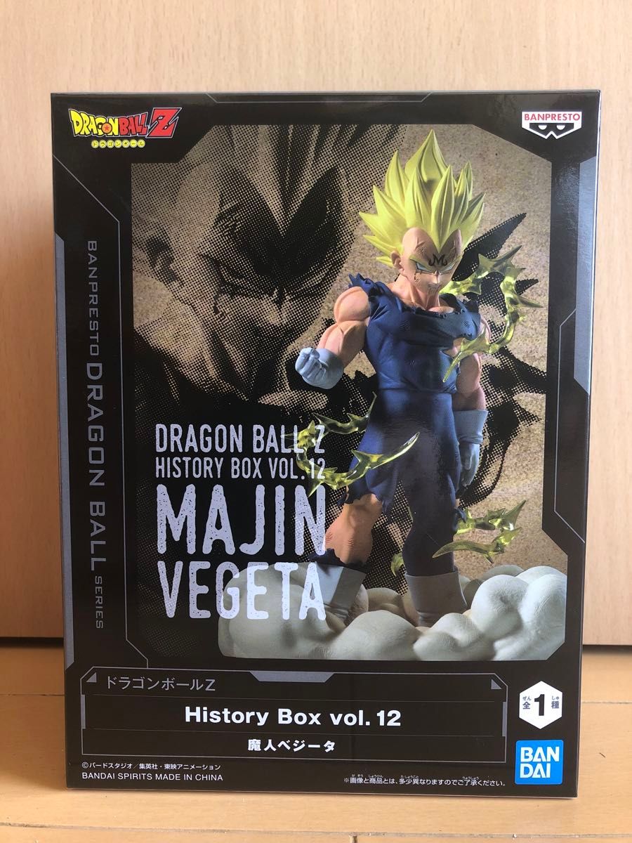 『ドラゴンボールZ』 History Box vol.12