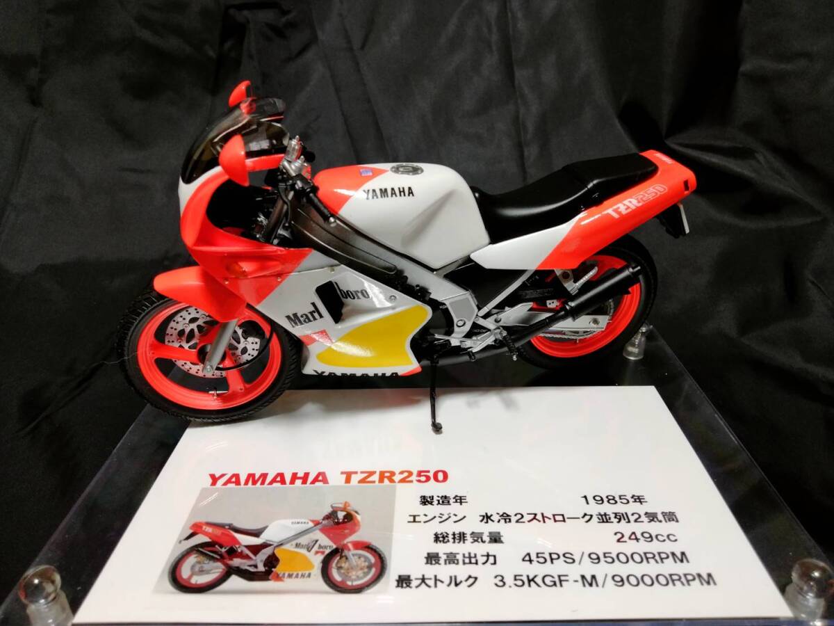  Hasegawa 1/12[ Yamaha TZR250 Marlboro цвет ] покрашен конечный продукт стоимость доставки отдаленный остров содержит единый по всей стране Y600