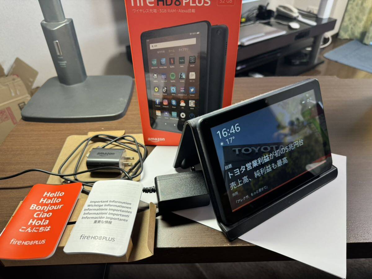 [New модель ] Fire HD 8 Plus планшет s rate (8 дюймовый HD дисплей ) 32GB специальный беспроводной зарядка подставка имеется 