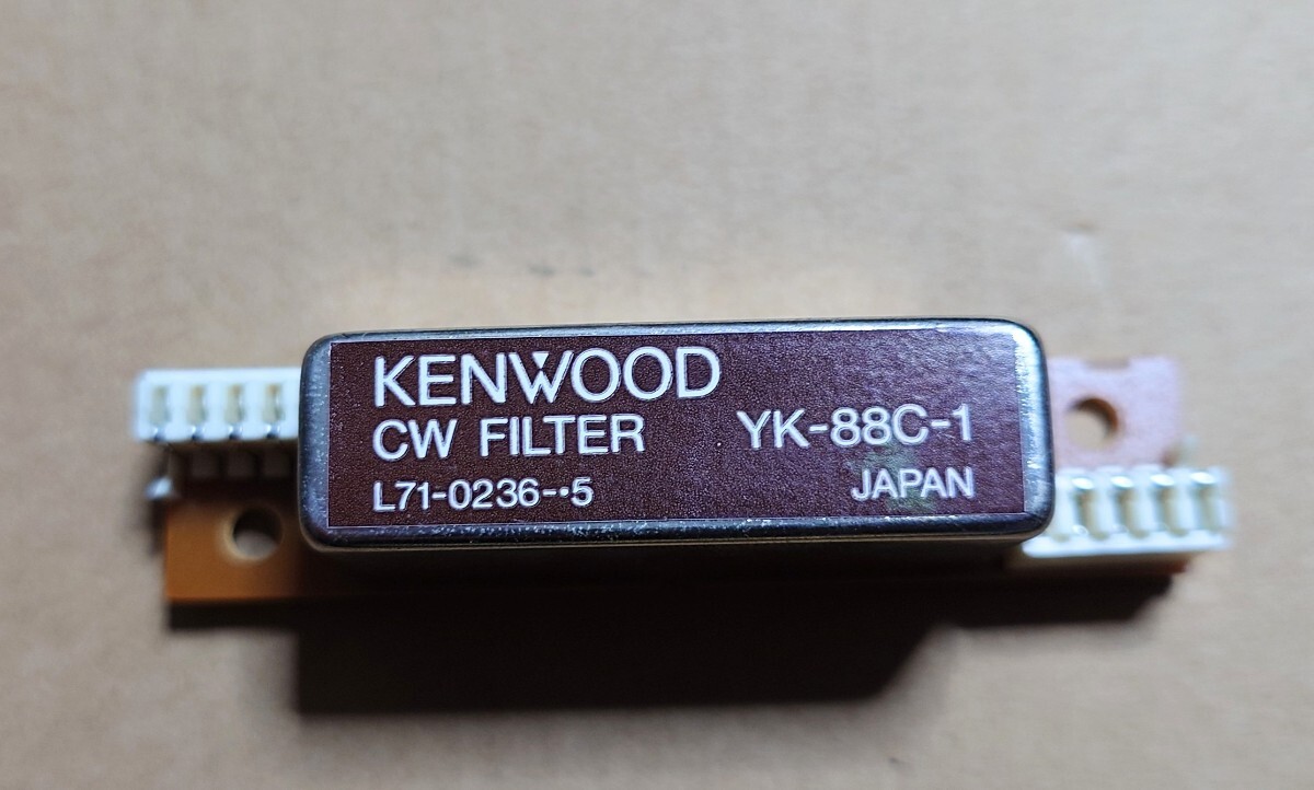 高評価の贈り物 KENWOOD アクセサリ CWフィルター YK-88C-1 高評価の贈り物 KENWOOD アクセサリ CWフィルター YK-88C-1