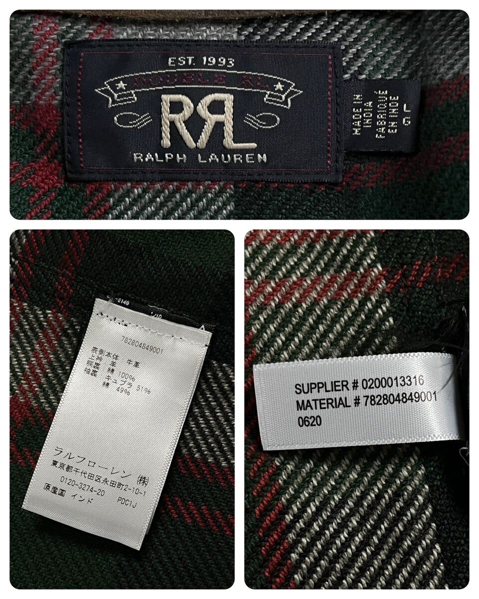 【希少】RRL SHEARING LEATHER JACKET シアリングレザー_画像6