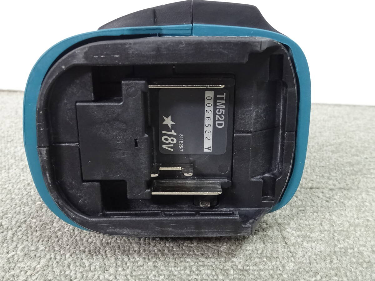 中古 makita マキタ 充電式マルチツール TM52D バッテリーなし 替刃付 BOSCH スターロック MSMint 替刃収納ボックス付_画像9