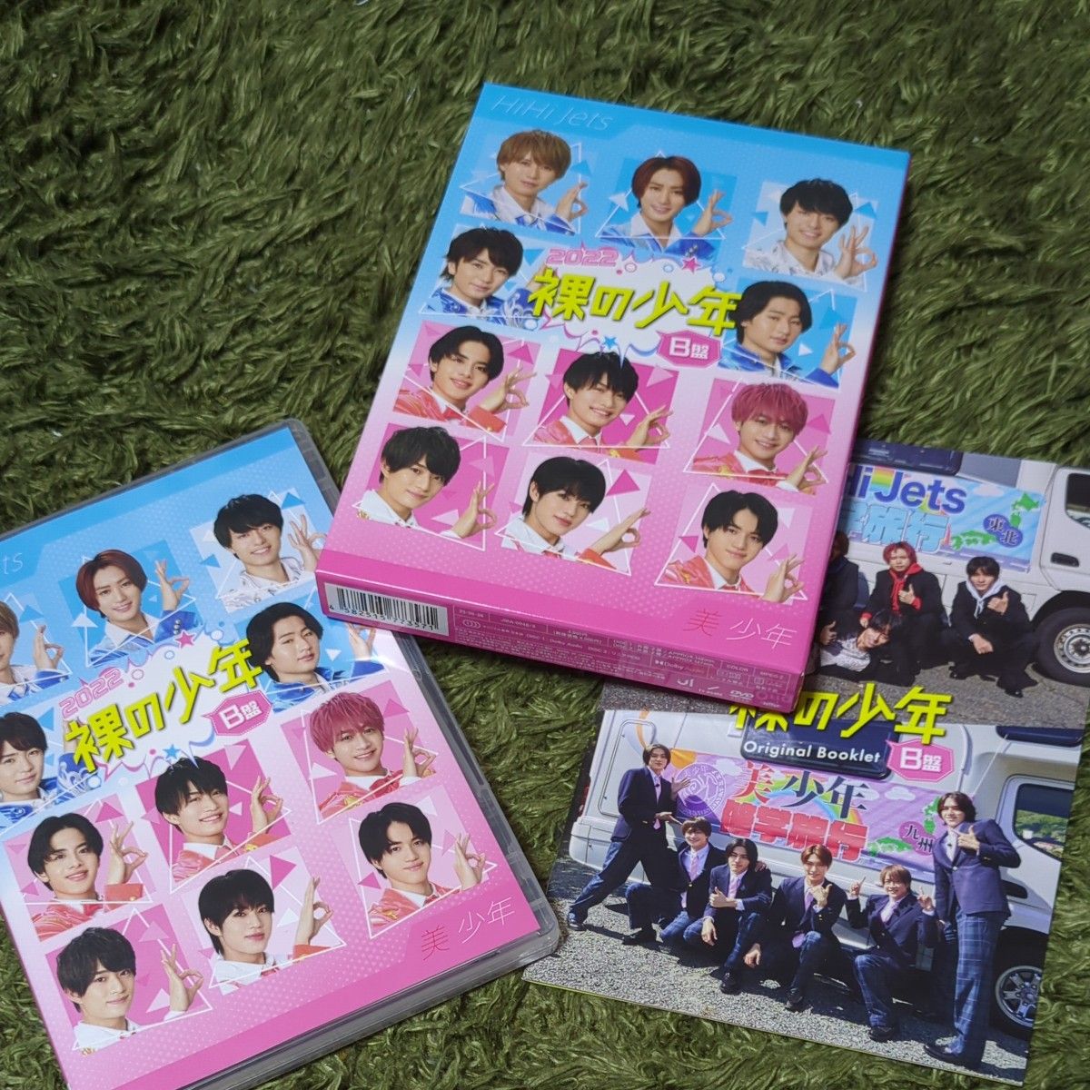 ジャニーズJr. DVD 裸の少年 2022 B盤 2DVD HiHi Jets/美 少年/7 MEN 侍/少年忍者 [良品]