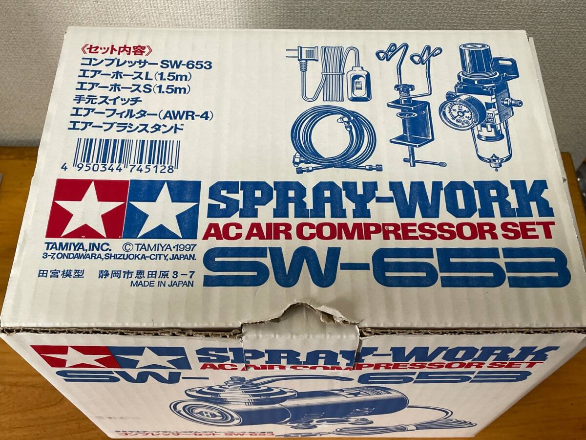 Yahoo!オークション - TAMIYA タミヤ SPRAY-WORK エアー Yahoo!オークション - TAMIYA タミヤ SPRAY-WORK エアー